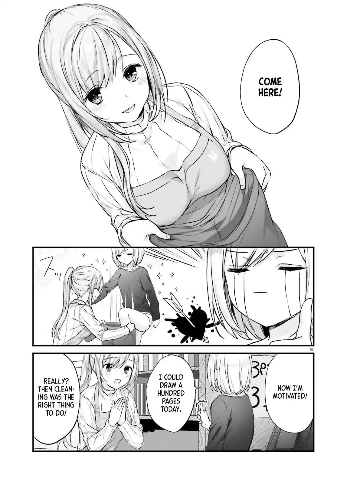 Kinjo no Nanako-san Chapter 1 11